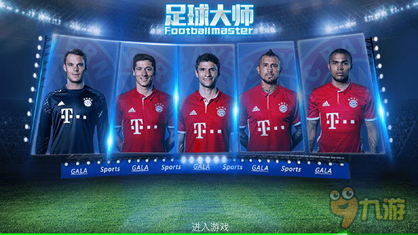 教练暂停布置太关键了