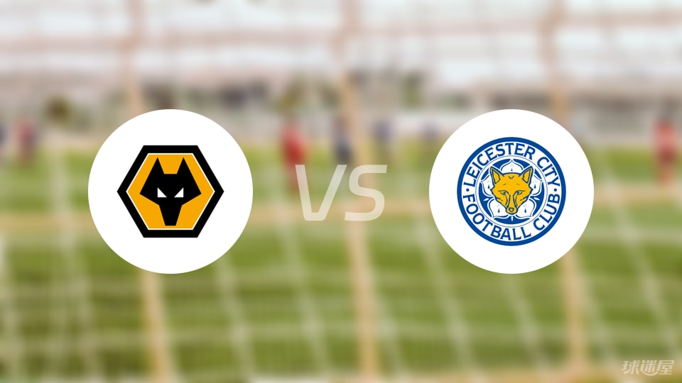 欧冠半场：两队均破门乏术，摩纳哥0-0闷平加拉塔萨雷