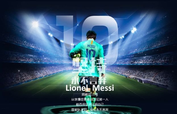 CBA杯：里勒26分罚球绝杀！北控1分险胜NBL两冠王 廖三宁缺席